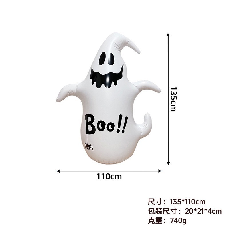 White Ghost Fall