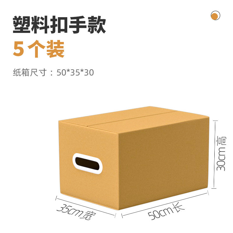 床垫打袋搬家保护套席梦思保护罩收纳袋塑料保护膜装袋|undefined
