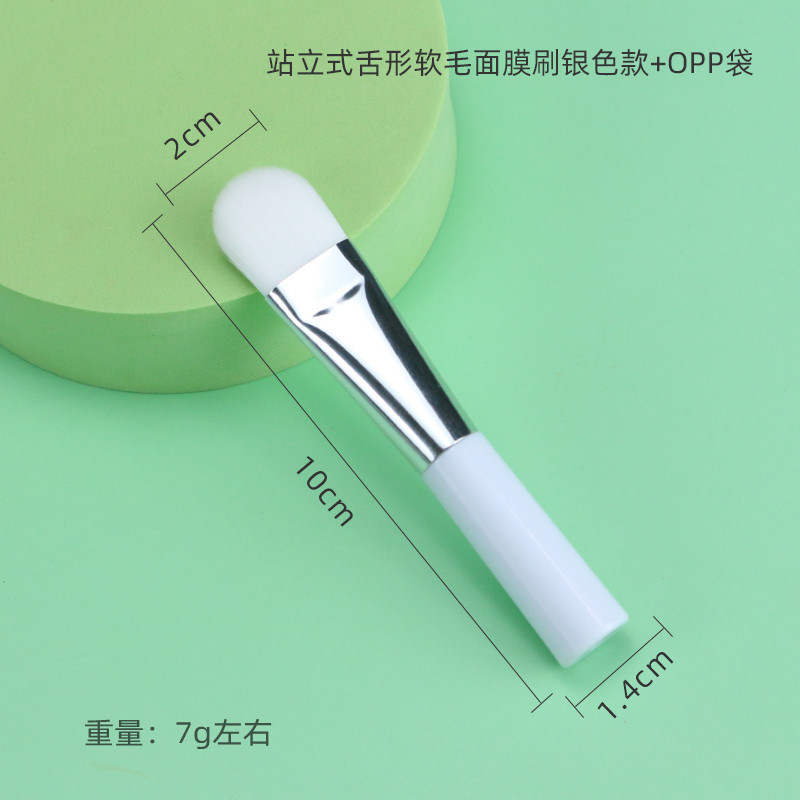 Revestimiento de pie Fundación película de barro líquido cepillo de maquillaje de doble uso mango plano portátil ultrafino pelo suave cepillo de máscara en forma de lengua