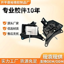 12372-37311 12372-37313 �����������﷢�������Ž�