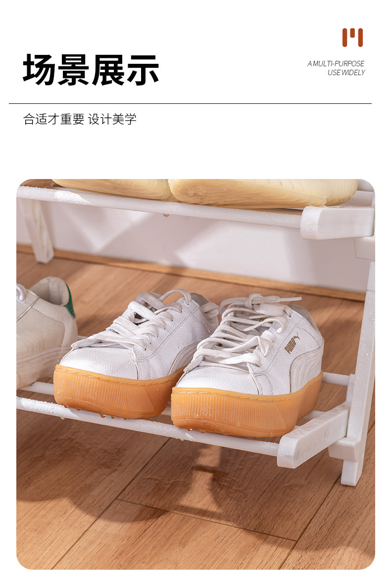 鞋架_20.jpg