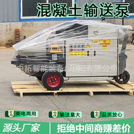 其他工程机械;工程建筑机械;工程机械配件