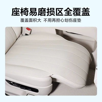 Modelə uyğun (Original) oturacaq örtükləri | Leather Car Interior Accessories Upgrade