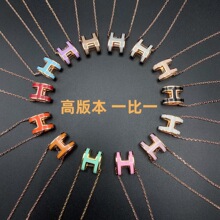 �ۼ�h��Ů����ͬ��m�Ÿ߰汾�W��������ĸ�����i��朏S��ֱ�I
