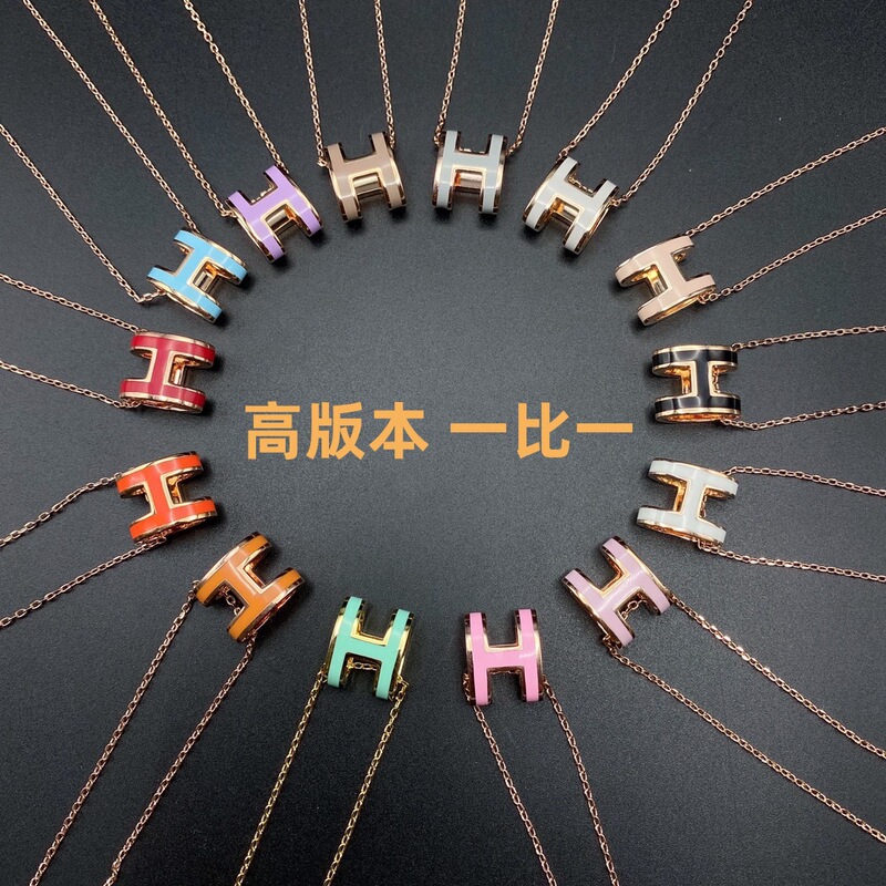 Aijia H Necklace Female Shake Tone Enamel High Version European and American Popular Letter Mini Clavicle Chain Factory Direct Camp Aijia H Necklace Female Shake Tone Enamel High Version European and American Popular Letter Mini Clavicle Chain Factory Direct Camp