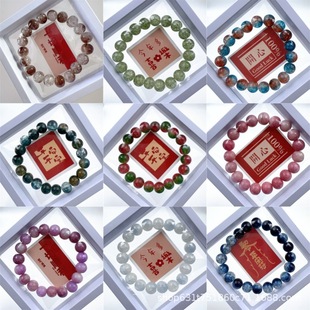 �����ִ����l�Ͳ������ִ����L����ʽ�ִ�ˮ���ִ��p�ݸ߼����ִ�