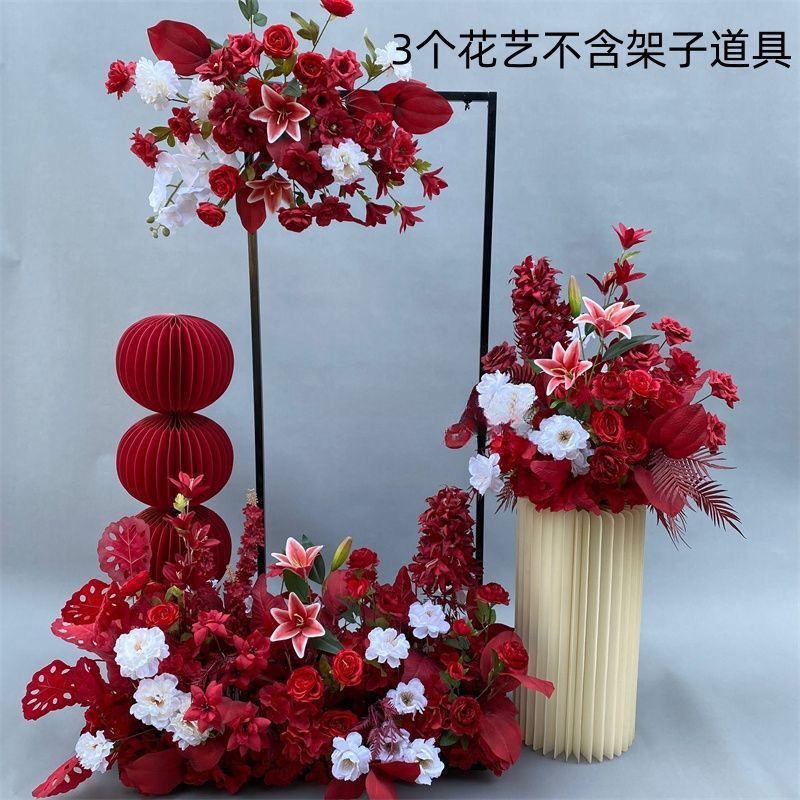婚庆地排花红色中式订婚宴布置婚礼堂舞台路引花婚庆绢花排仿真花|undefined