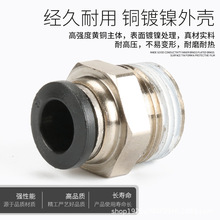 ��ܿ��ٽ��^���ݼy�����ֱͨPC6-02���Ԫ��8mm��������E18