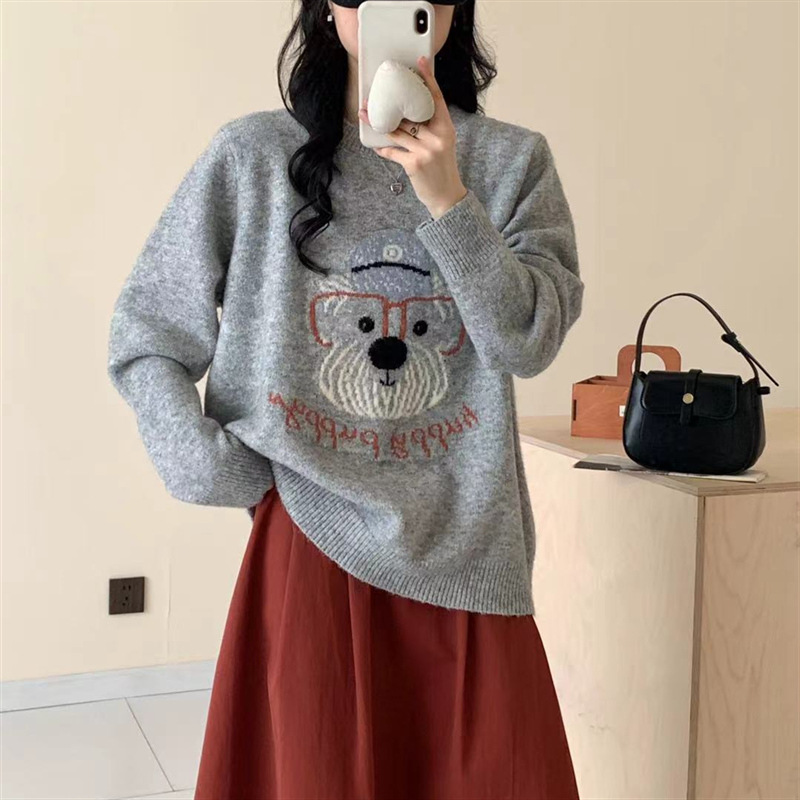 5c827eb7bf64f80875eea209c199e7