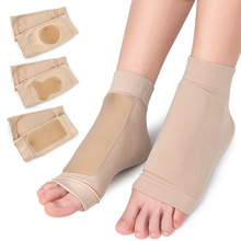 SEBS足跟防裂护腿袜套男女跑步运动透气凝胶防干裂护踝套