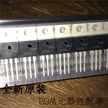 FJP13009H2TU�zӡ:J13009-2 �_�PNPN���ʾ��w�� ICоƬֱ�� TO220