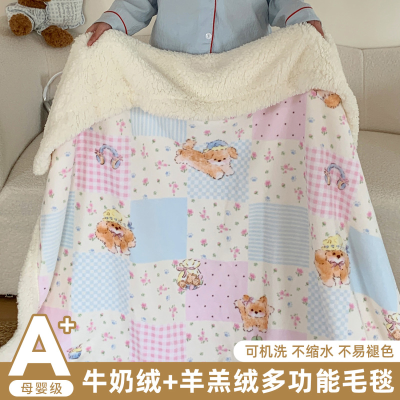 ins可爱风卡通猫咪秋冬加厚羊羔绒毛毯少女心牛奶绒午睡沙发盖毯|undefined