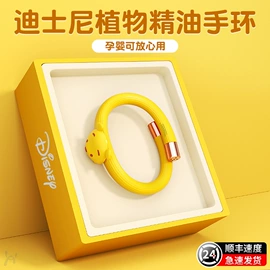 迷你电风扇;USB风扇;手机支架