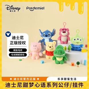 ��ʿ��potdemiel���۹޲�ݮ��ʷ����ë�q������ż��������Y��Ů