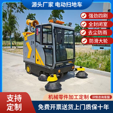 늄Ӓߵ�܇���S܇�g�{�ʽ����;늄ӒߵؙC�V��С�^��I���܇