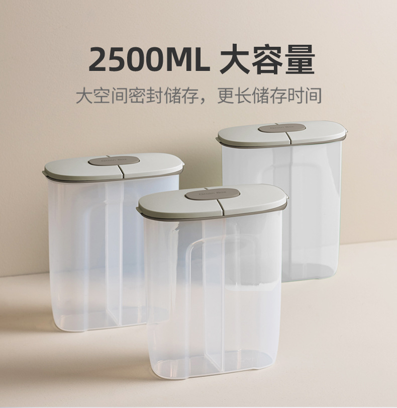 详情页-改色_11.jpg