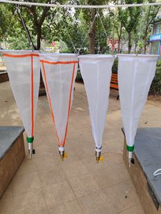 Plankton Collection Net Breeding Pn-219 Plankton Collection Algae Collection Net No. 13 Net High Configuration Small Experiment