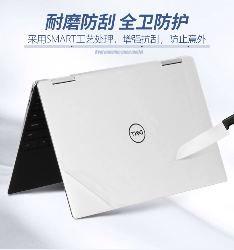 Подходит для Dell Latitude 5300 5310 2-в-1 Inspiron Cube защитная пленка для 14-дюймового компьютера HD