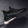 Feathers black