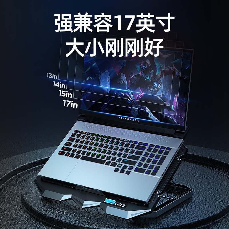 Core ICE Zun K22 base del radiador del ordenador portátil E-sports juego mudo soporte de refrigeración placa pad artefacto de refrigeración