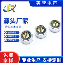 9750P���^9752P�����L���MIC�v�O�w����������ݿ��뿹�ɔ_