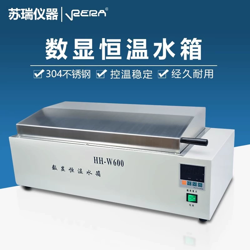 Surui Instruments с постоянной температурой водяная баня HH-600 электрическое нагревание три раковины варочной коробки лабораторный водяной бак