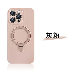 简约纯色磁吸支架适用苹果17PROMAX肤感手机壳苹果16液态硅胶精孔