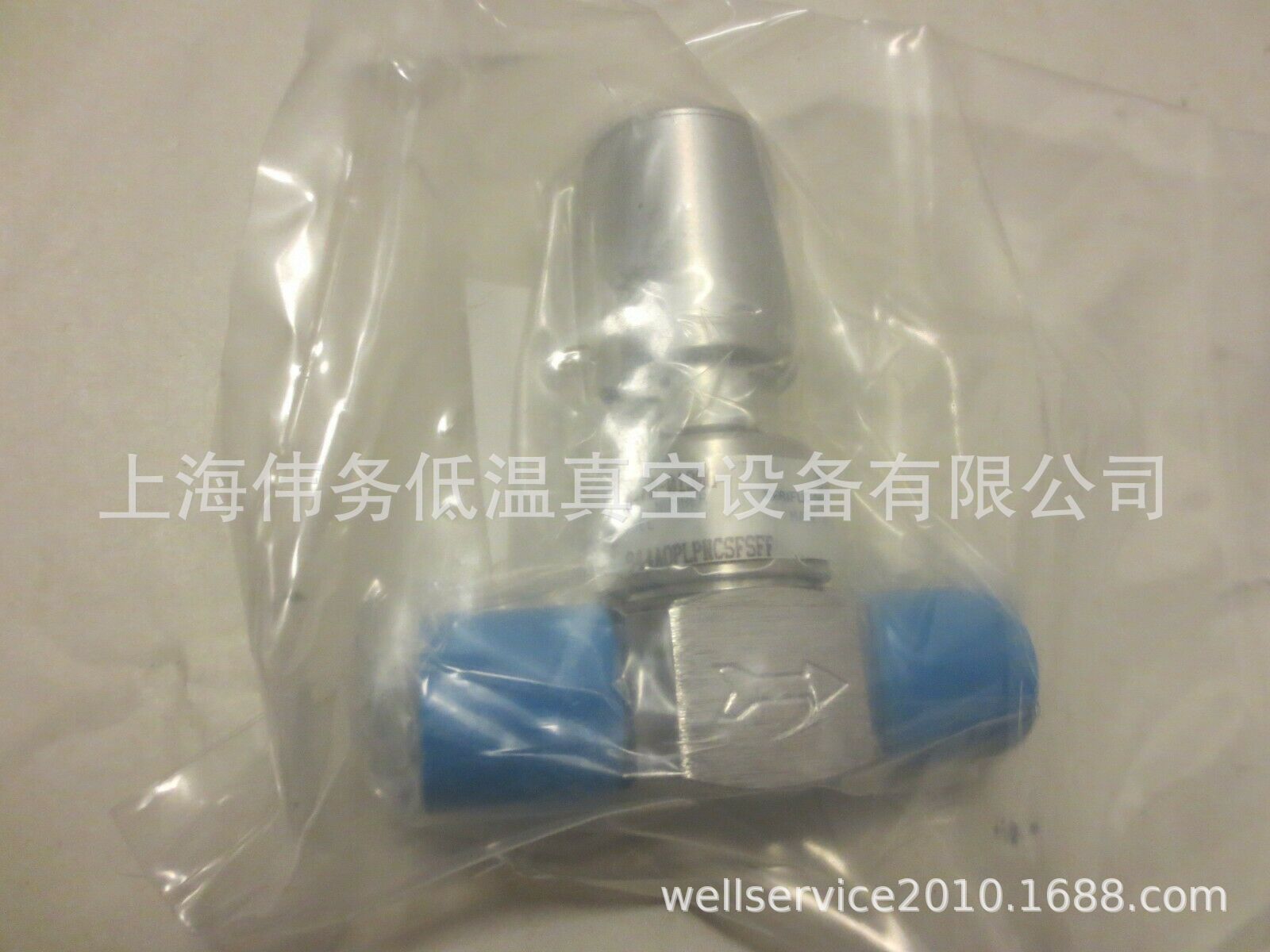 PARKER VERIFLO DIAPHRAGM VALVE 3870-01306 944AOPLPNCSFSFF