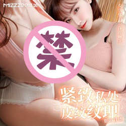 美团外卖秋季清单飞机杯倒模跳蛋避孕套自慰玩具批发成人情趣用品