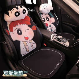 卡通可爱小新夏季网布汽车坐垫 适用于零跑T03 c01 c11铃木雨燕