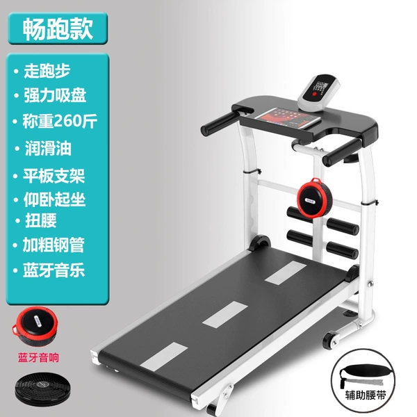 Genuine guarantee/10W people have purchased- [Recommended] 10W people buy+Bluetooth music+gift