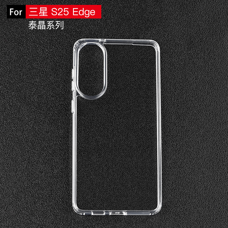 (Cross-border trading), samsung, S25, compatible phone case, S25, mobile phone, 2 in 1, fall protection