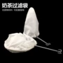 港式丝袜奶茶拉茶