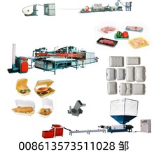 一次性PS发泡快餐盒机器 泡沫饭盒设备 泡沫盘生产线 13573511028