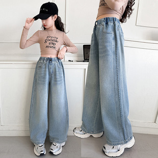 Girls' Jeans Spring and Autumn Wide Leg Pants 2025 New Children's Korean Casual Pants Large Children's Loose Straight Pants