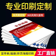 ��I����ӡˢ�S�ҏV���f����С��������������퓆Ώ�����ӡˢ���S