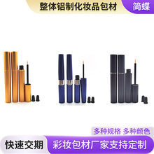 ��ӆ ���w�X�ƽ���ɫ���yƷ���� 3-4ML���LҺ�չ� ���X�۾�Һ����