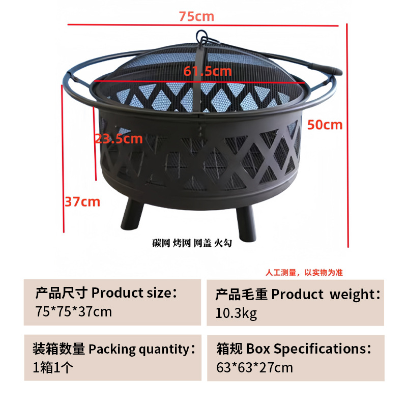 囲炉裏でお茶を煮るストーブ全セットオーブン屋外庭オーブン暖房テーブルバーベキューグリル屋外グリル
