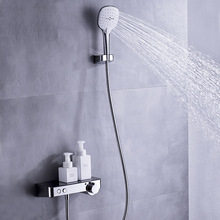 全铜简易花洒套装挂墙式家用卫浴淋浴按键控制明装浴缸龙头GQ1003