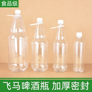 �Ӻ���ơ��ƿ��ƿ5ml�rơͰ.5��ơ���ƿ.5�����ơ�ƿ�ƿ��