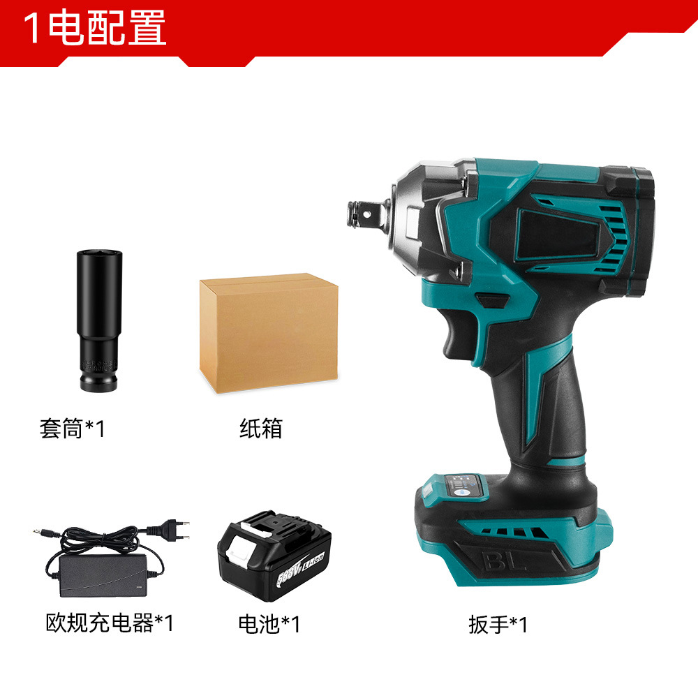 배터리 1개(10개 섹션 1300) - 판지 유럽 규정