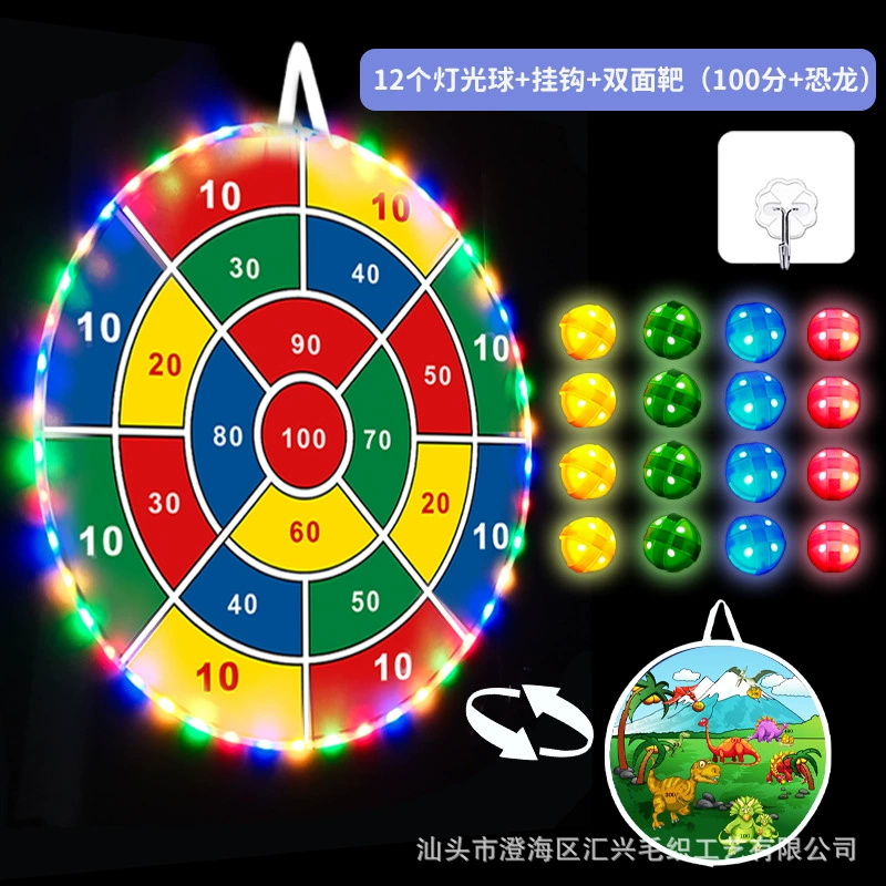 Негабаритный двусторонний липкий шар тарелка для Дротика Вечеринка фестиваль светодиодные фонари липкий шар липкая мишень детская атмосферная игрушка