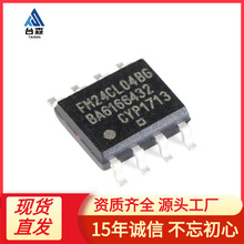 ԭbƷ NƬ FM24CL04B-GTR 4Kbit I2Cӿ FRAMF늴惦оƬ