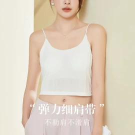 无钢圈文胸;女士三角裤;女士背心