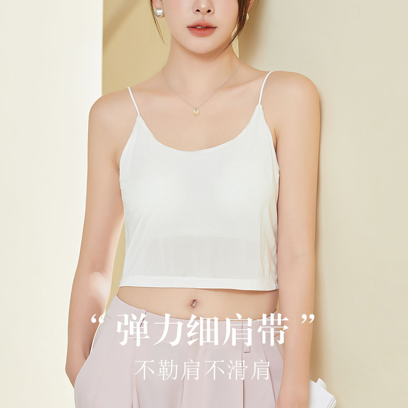 Tangge Silk U-Shaped Beautiful Back Intimates Anti-Exposure Tube Top Camisole Top Mulberry Silk Glossy Bra Loose