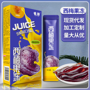 Пчелиной фермент фруктовый желе, зонд yuanxi plum замороженный пробиотический черничный фермент.