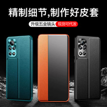 ���û�Ϊmate40pro�ֻ���nova11\10\9\8������p40\p30\60����Ƥ��