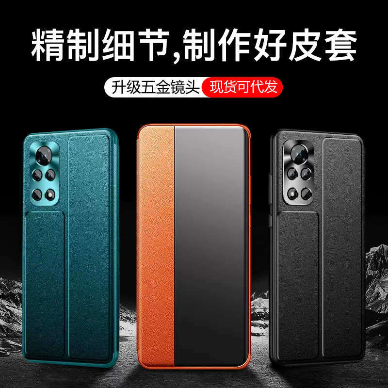 Huawei mate40pro mobile phone case nova11\10\9\8 protective case p40\p30\60 flip leather case