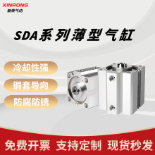 ԪС͚Ӵ͚SDA20/25/32*10 15 35 40x45 50S