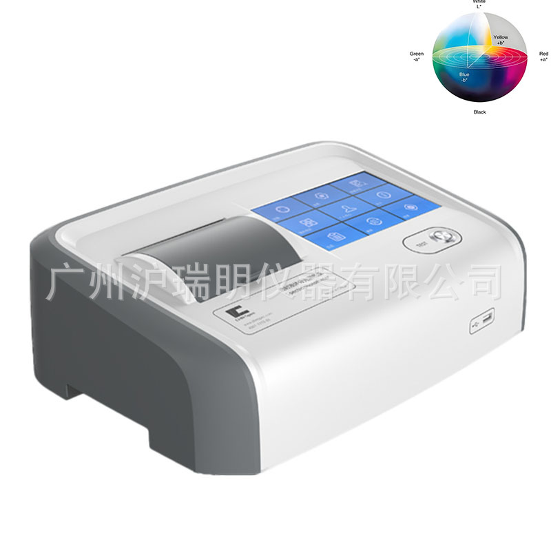 杭州彩谱DS-812N DS-816N台式液体色度仪